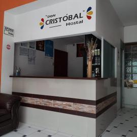 Hostal Don Cristobal，位于阿亚库乔的酒店