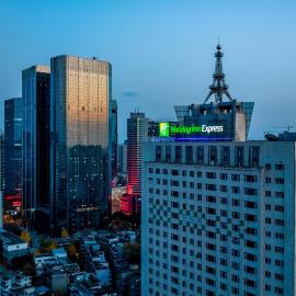Holiday Inn Express Chengdu Tianfu Square by IHG,位于成都的酒店