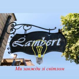Lambert,位于别列戈沃的酒店