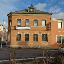Selb Ferienwohnungen，位于塞尔布的酒店