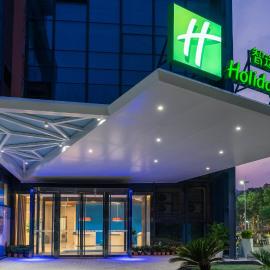 Holiday Inn Express Yangjiang City Center by IHG，位于阳江的酒店