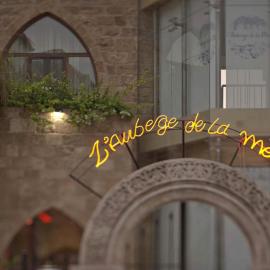 L'Auberge de la Mer，位于拜特龙的酒店