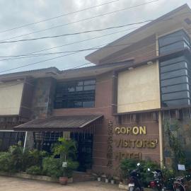 Coron Visitors Hotel，位于科隆的酒店