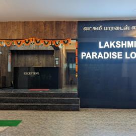 Lakshmi Paradise Lodge A/C，位于博拉吉的酒店