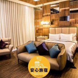 Kumotsuki Motel，位于Dali的酒店