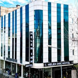Helen Inn，位于伊兹密尔的酒店