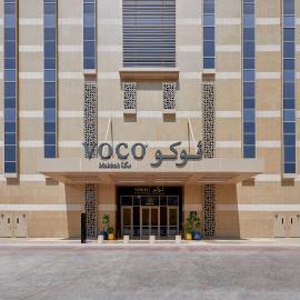 voco Makkah by IHG，位于麦加的酒店