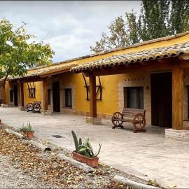 Alojamientos La Alberca，位于阿尔格达斯的酒店