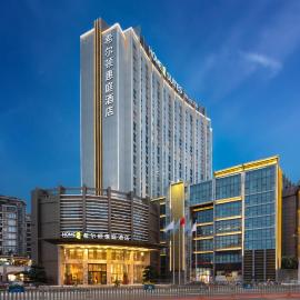 Home2 Suites by Hilton Shanwei Lufeng，位于陆丰的酒店