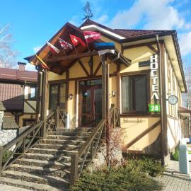 Хостел 24，位于赫梅利尼茨基的酒店
