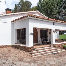 Dehesa Vieja Casa Rural，位于阿拉尔孔的酒店