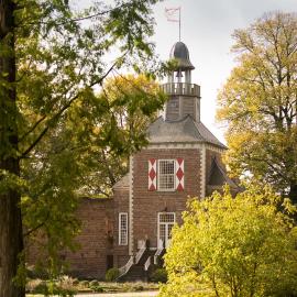 Schloss Hertefeld & Hertefeldhof，位于韦策的酒店