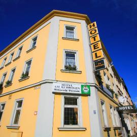 Hotel Am Kuhbogen，位于霍夫的酒店