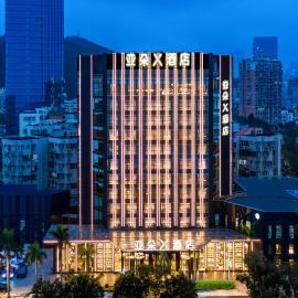 Atour X Hotel Zhuhai Lover Road Red Wave Bay Beach Seaview，位于珠海的酒店