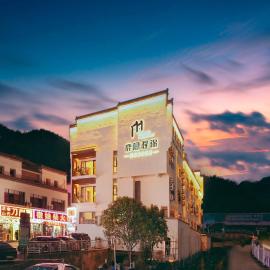 Cheng Jin Hotel，位于黄山风景区的酒店