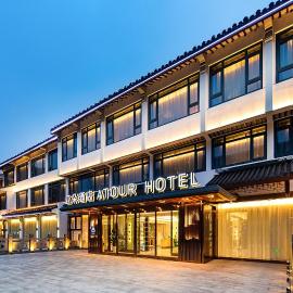 Atour Hotel Suzhou Guanqian Street Leqiao Station，位于苏州的酒店
