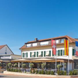 Hotel Winzerstube，位于伊林根的酒店