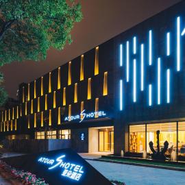 Atour S Hotel Lujiazui Oriental Pearl Shanghai,位于上海的酒店