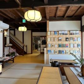 Ogawayado Korin - Vacation STAY 95247v,位于Namegawa的酒店