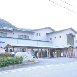 Isawa no Sato,位于Shiso的酒店