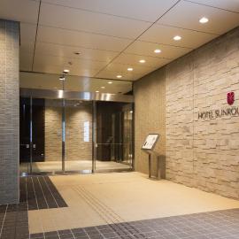 Hotel Sunroute Chiba，位于千叶的酒店