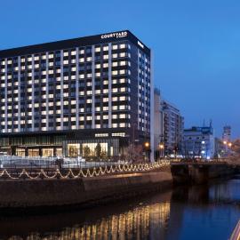 Courtyard by Marriott Nagoya，位于名古屋的酒店
