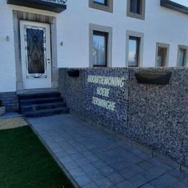 Hoeve Terwinghe，位于Gingelom的酒店