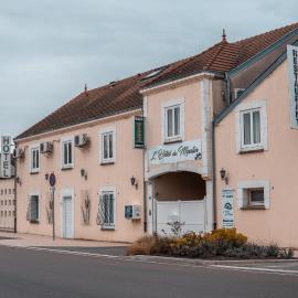 HOTEL DU MOULIN，位于Voué的酒店