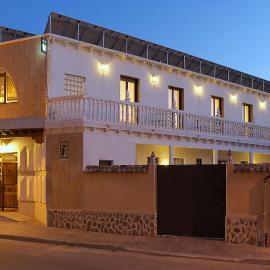 Hostal Rural El Tejar，位于拉耶斯的酒店