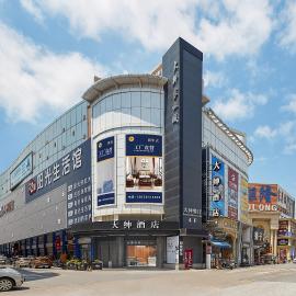 Dashen Hotel Shunde Lecong，位于顺德的酒店