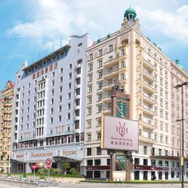 Harbourview Hotel Macau,位于澳门的酒店