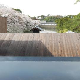 Hikone Castle Resort & Spa，位于彦根市的酒店