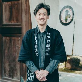 NIPPONIA 田原本 マルト醤油