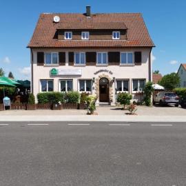 Schwäbischer Hof，位于马尔克格勒宁根的酒店