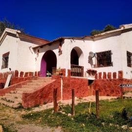 Hostal La Albahaca，位于蒂尔卡拉的酒店