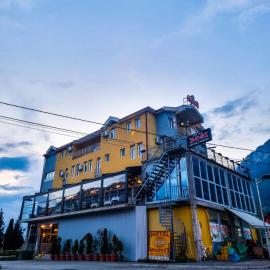Hotel Rosi，位于Gusinje的酒店