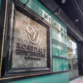 Rosedale Hotel Hong Kong，位于香港的酒店