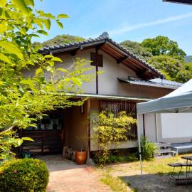 88 House Hiroshima，位于广岛的酒店