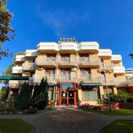 Csipke Hotel，位于基什孔豪洛什的酒店