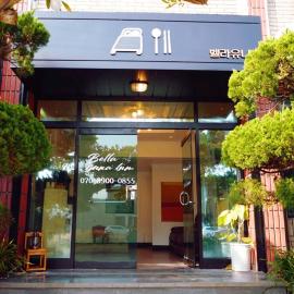 Bella Yuna Inn,位于济州市的酒店
