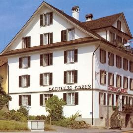Gasthaus zum Kreuz，位于卢塞恩的酒店