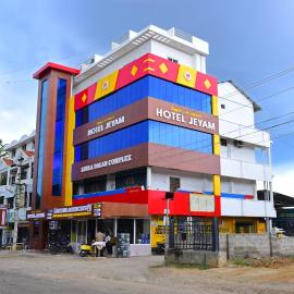 Hotel Jeyam，位于根尼亚古马里的酒店