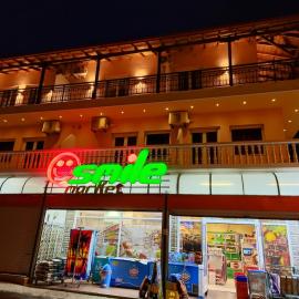 SMILE，位于帕拉塔蒙的酒店