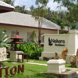 Nakara Residence，位于纳通市的酒店