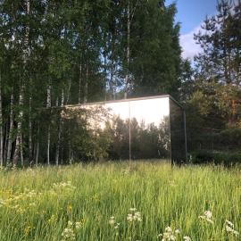 Kuldi Mirror House，位于Koigera的酒店