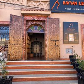 Hotel Rayyan l 'Escale，位于瓦尔扎扎特的酒店