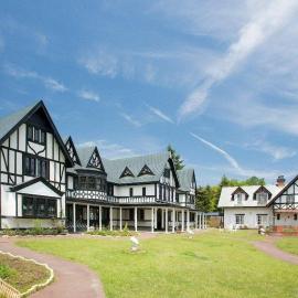 Karuizawa Hotel Longing House,位于轻井泽的酒店