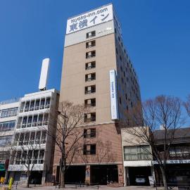 Toyoko Inn Shimonoseki Kaikyo yume tower Mae，位于下关的酒店