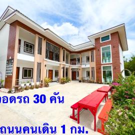 โรงแรมบ้านครูตุ้ม เชียงคาน เลย Baankrutoom Hotel Chiangkhan Loei，位于清刊的酒店
