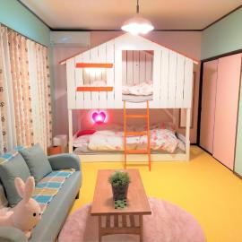 Soma City - House - Vacation STAY 14664，位于Komagamine的酒店